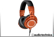 Audio Technica ATH-M50X Lanter Glow Limited Edition